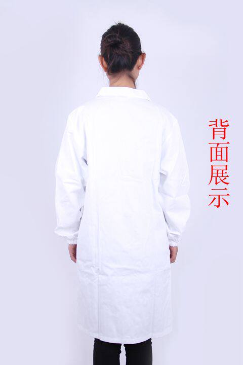 Tenue infirmière - Ref 1859204 Image 8