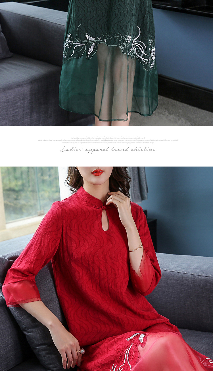 Trung quốc phong cách của phụ nữ 2018 đầu mùa thu mới retro quốc gia bông jacquard khâu thêu váy một từ dài mẫu váy xòe đẹp 2020