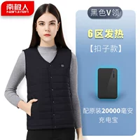 Женский (модель с черной кнопкой) с аккумулятором емкостью 20 000 мАч