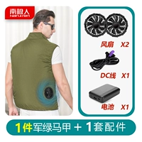Военный зеленый рукавиц 1 шт+20 000 батарея 7,4 В+вентилятор в течение 10-12 часов
