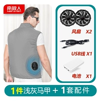 Батарея без рукавов, вентилятор, 1 шт, 5v