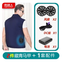 Темно-синий рукавиц 2 штуки+20 000 батарея 7,4 В+вентилятор в течение 10-12 часов