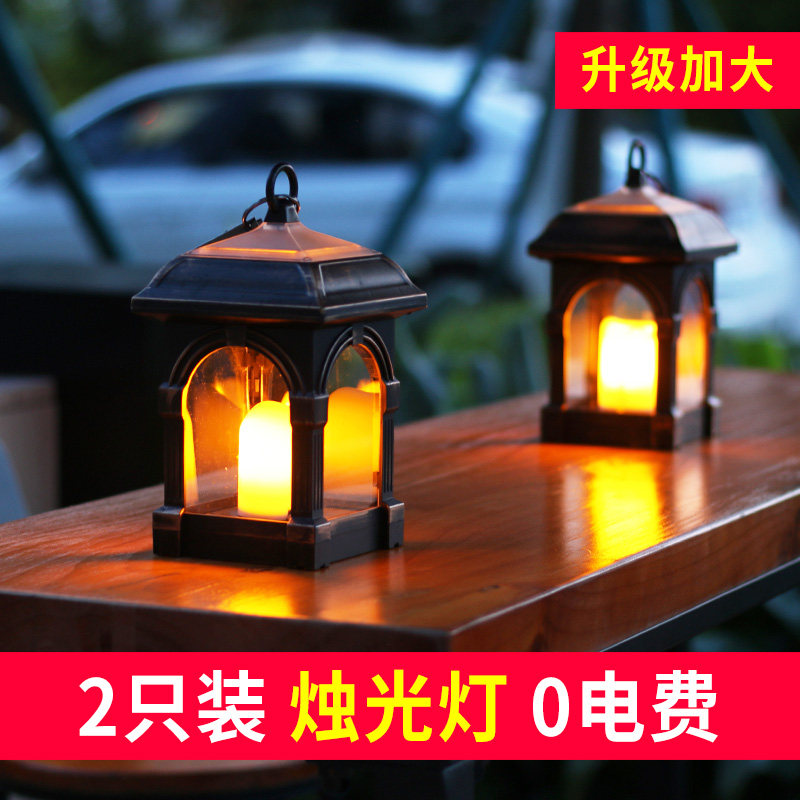 Solar Lamp Outdoor Courtyard House Lamp Villa Garden Landscape Decorative lamp Home waterproof candle lamp hanging tree hanging lamp