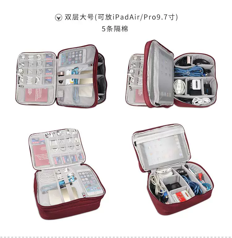 BUBM kỹ thuật số lưu trữ túi dữ liệu cáp lưu trữ túi di động