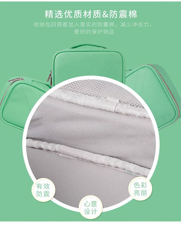BUBM dung lượng lớn lưu trữ kỹ thuật số túi dữ liệu cáp di động đĩa cứng chuột sạc kho lưu trữ hộp da túi - Lưu trữ cho sản phẩm kỹ thuật số hộp đựng tai nghe mozard