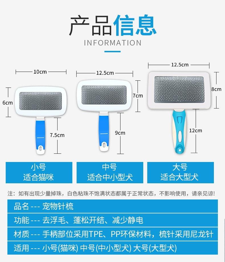 Mèo chải chuốt trừ lông chó lông mèo găng tay đặc biệt để phao làm sạch lông tạo tác cho thú cưng - Cat / Dog Beauty & Cleaning Supplies