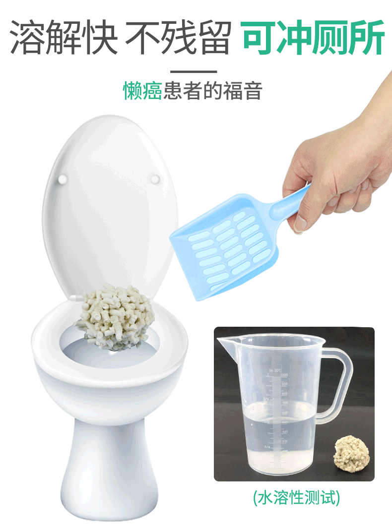 Đậu phụ khử mùi mèo mèo không bụi cát cát gốc trà xanh đậu hũ cát 6L mèo cung cấp không 10 kg 20 kg - Cat / Dog Beauty & Cleaning Supplies 	lược chải lông cho thỏ	