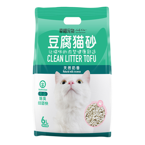 幸福宠物奶香味绿茶豆腐猫砂6L优惠券