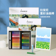 券后19.9元包邮 多规格可选