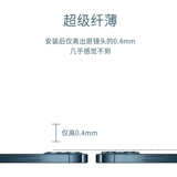 Apple, iPhone 15, объектив, iPhone14 Pro, мобильный телефон, защитная камера видеонаблюдения, 15promax, iphone