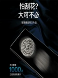 Samsung S23ultra Temdered Film Новый склад без пыли S22ultra Мобильный телефон