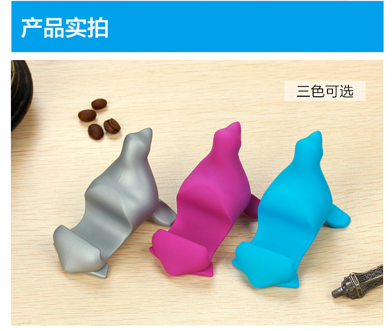 Support téléphone mobile FEELYMOS - Ref 1366345 Image 13