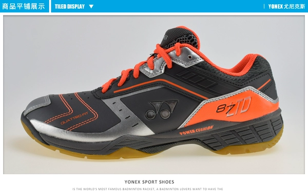 Giày cầu lông Yonex YONEX Giày nam và nữ thể thao chuyên nghiệp