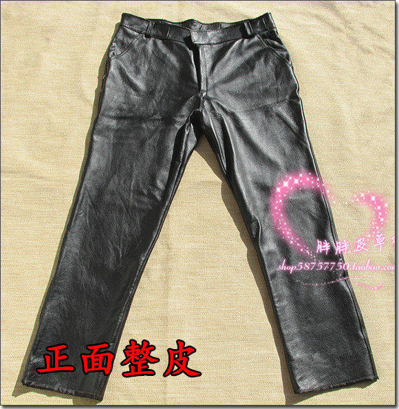 Pantalon cuir homme droit pour hiver - Ref 1491496 Image 6