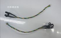 Screw machine sensor NSRI screw wire machine accessories U-shaped sensor concave type sensor U-shaped induction lamp