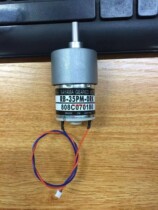 Screw machine motor NJ feeder motor screw feeder motor