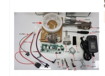 1050 adjustable screw machine accessories track 5000 shake small motor sensor 1050 388A feeder