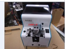 Screw feeder NSBI screw machine manual screw machine NSBI motor