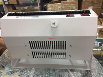 Slade SL-010 horizontal ion blower eliminates electrostatic large-sleeper electrostatic ion fan blow with postal mail