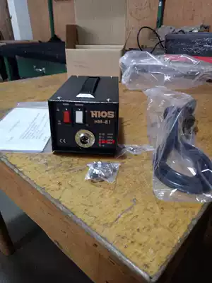 Power controller HM-61 CL-2000-CL-7000 Power supply for electric screwdriver