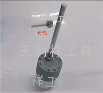 Screw machine motor 560 adjustable screw machine 900 long shaft motor 388-a screw machine 1050 5000 Motor