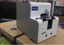 Feeder screw machine NSRI screw machine turntable screw machine Automatic screw feeder