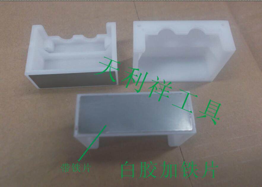 Accessories Screw Machine White Glue NSB Screw Machine Push Block NSRI Push Block HSV Screw Machine Black Gel L