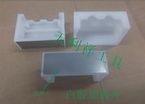 Accessories Screw Machine White Glue NSB Screw Machine Push Block NSRI Push Block HSV Screw Machine Black Gel L