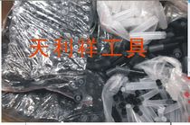 Assistant welding pen 951 welding pen empty pen self-filling YORK951 with auxiliaries assistant welding pen free of washing