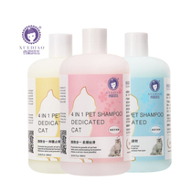 Ferret fragrant cat shower gel 500ml Garfield kitten shampoo English short to taste Ginger rag doll bath liquid