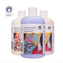 Ferret fragrant dog shower Gel 500ml VIP white hair bath liquid Teddy bath method Pitbull deodorant shampoo