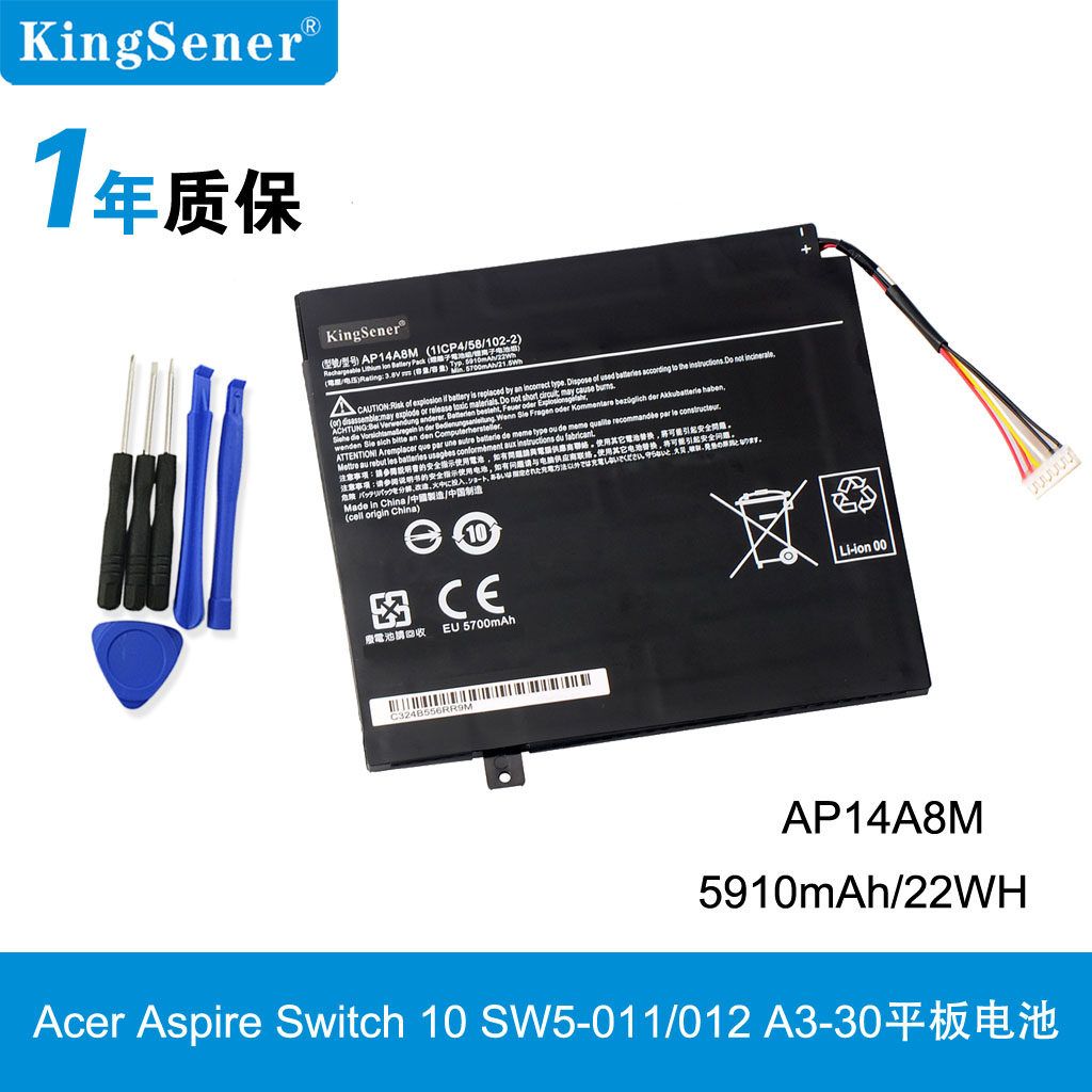 New ACER Aspire Switch 10 SW5-011 012 A3-30 AP14A8M flat-panel battery