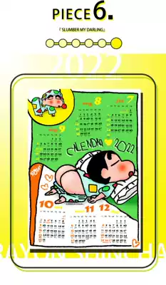 (2022 Hong Kong version of the card calendar) 2022 Crayon Shin-Chan calendar set of 6 sheets Please pay attention to the size before shooting