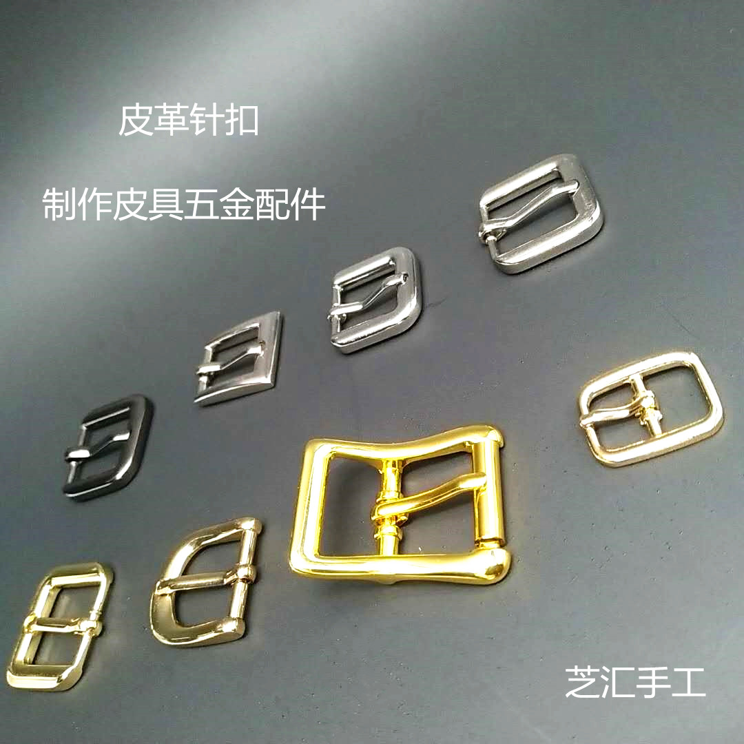Hardware accessories for package with pin-buckle manual DIY adjust button-button-button-button-button-buckle-button-button-button-button-button-button-button-button-button-button-button-button-button-button-button-button-button-button-button-button-button-button-button-button-button-connected tab-connect
