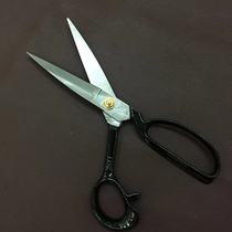 wmyp Zhang Xiaoquan tailor scissors high carbon manganese steel sharp cloth cutting clothing sewing handmade leather cutting tool