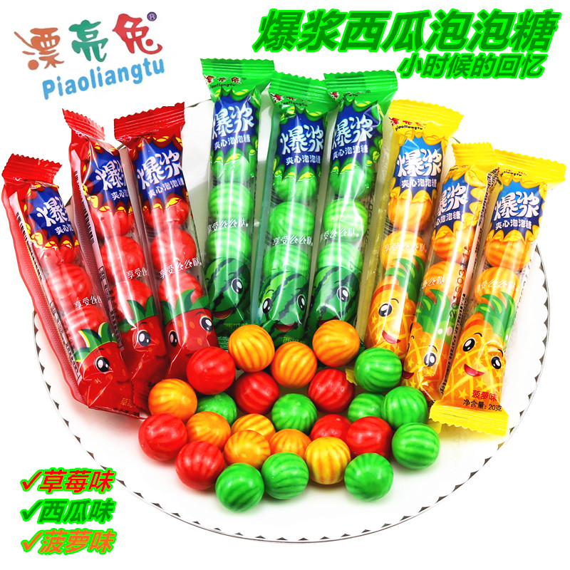 Pretty Rabbit Watermelon Bubble Gum Burst Mixed Fruity Gum Nostalgic Children's Snacks Christmas Candy