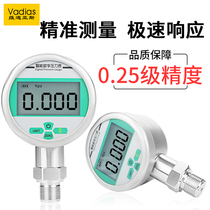 Precision Digital 0 Intelligent 1 Water Pressure Vacuum Gauge Hydraulic Air Pressure Electronic MPa Level Shock Resistant 2 6 Digital Display Pressure Gauge