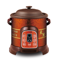 Sanyuan home multifunctional purple sand rice cooker 1 5LBB baby supplement regular reservation mini porridge soup pot
