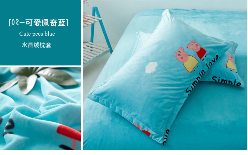 Áo choàng len cashmere pha lê ấm áp một chiếc gối 48 * 74cm gối