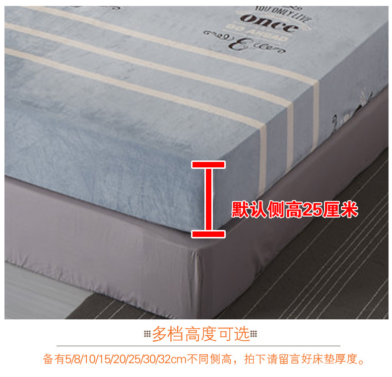 Giường flannel 笠 đơn mảnh 90 * 100 * 120 * 135 * 190 * 200 nệm Simmons bảo vệ trải giường đơn Ga chun chần Everon