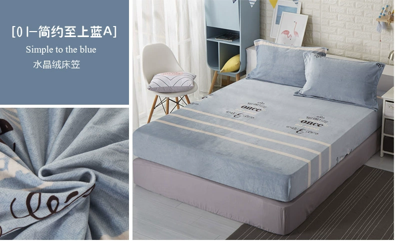 Giường flannel 笠 đơn mảnh 90 * 100 * 120 * 135 * 190 * 200 nệm Simmons bảo vệ trải giường đơn Mẫu ga phủ giường