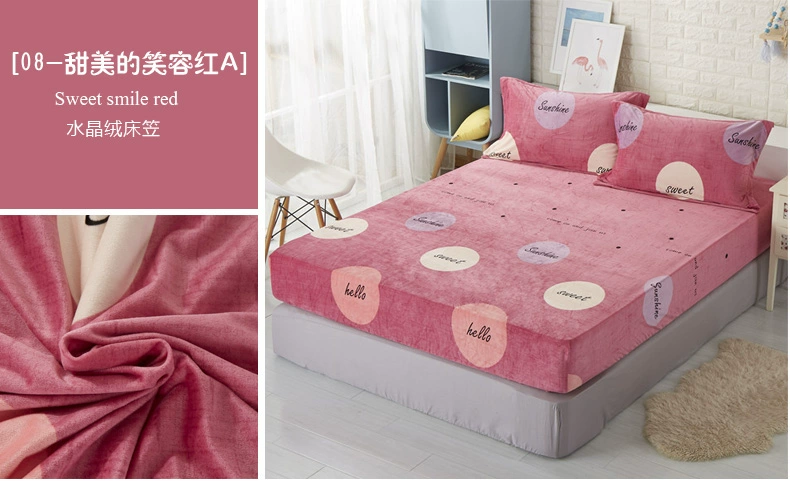 Giường flannel 笠 đơn mảnh 90 * 100 * 120 * 135 * 190 * 200 nệm Simmons bảo vệ trải giường đơn Mẫu ga phủ giường