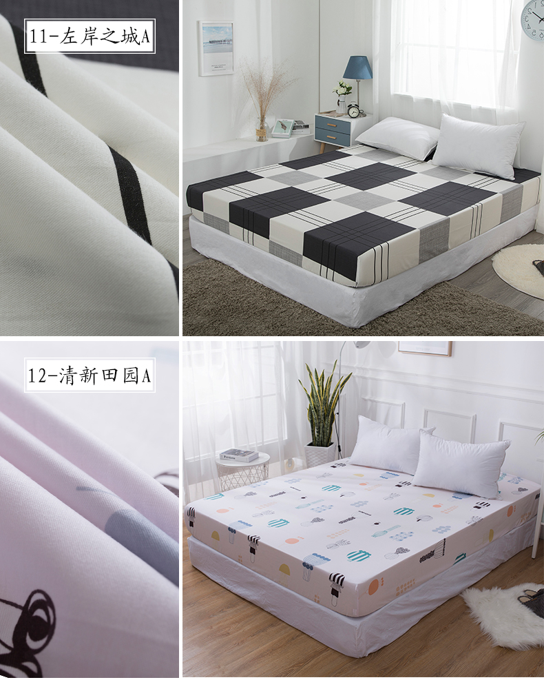 Rộng 2 mét dài 2 / 2,2 mét Tăng miếng đệm màu nâu mỏng của Simmons với một chiếc giường bông một mảnh 200 * 200 (220) - Trang bị Covers Ga chun Everon