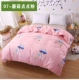 32 phim hoạt hình trẻ em bông chăn chăn bông chăn bé sản phẩm duy nhất và vườn ươm sinh viên quilt tùy chỉnh - Quilt Covers