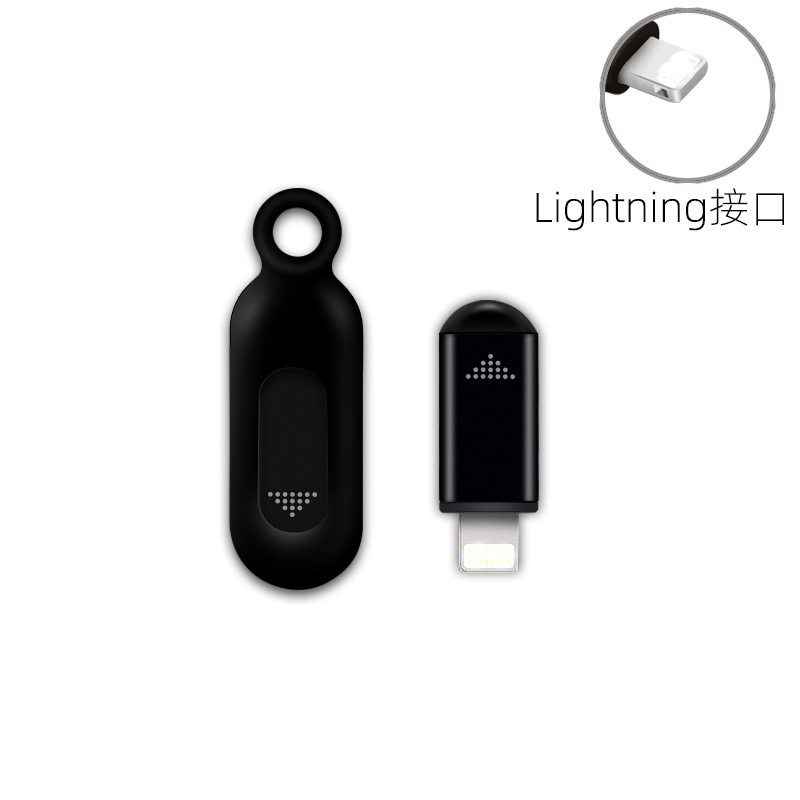 Applicable Huawei mobile phone remote control smart home controller OPPO infrared emission Vivo intelligent remote control universal