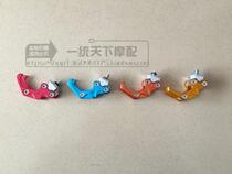 Electric car retrofit piece electric car hanging hook helmet hanger for hook-set hanger