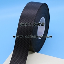 黑色三角防粘防滑包辊胶带 进口防滑防粘颗粒鸡皮胶带 蛤蟆皮胶带