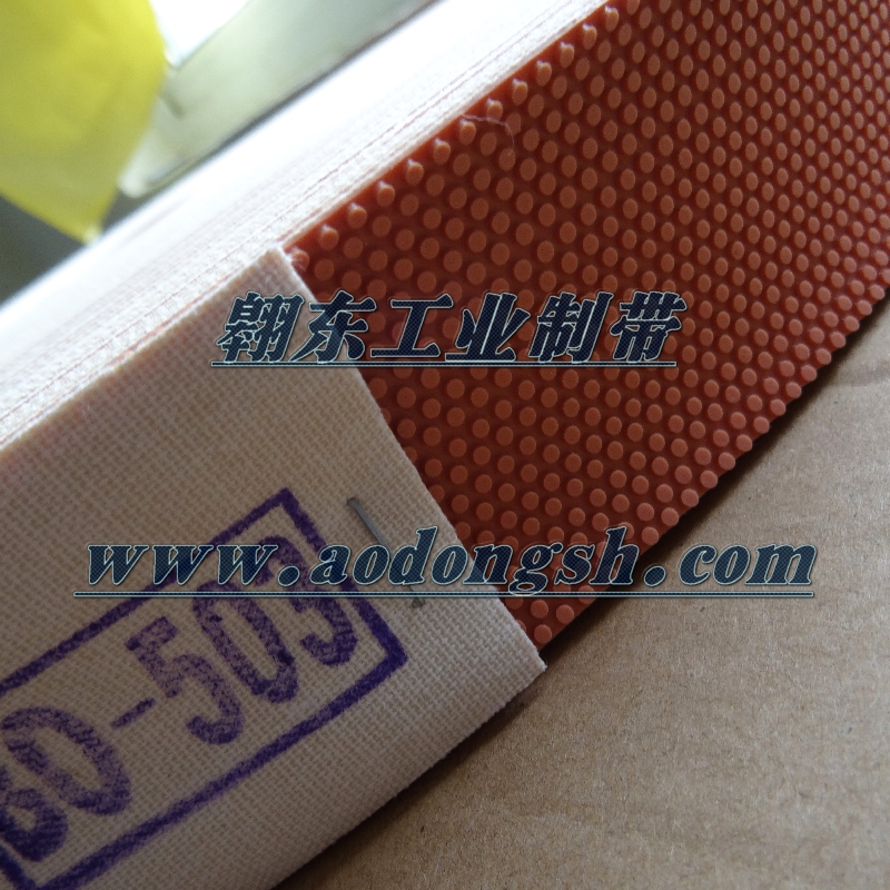 South Korea imported rough grain surface rubber belt Rough surface leather roller Foreskin roll roll grain belt roller rubber thorn skin