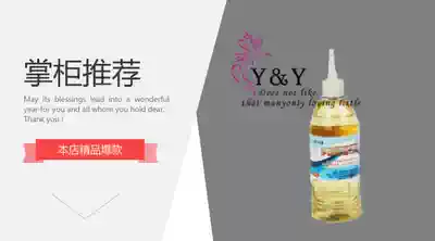 Oriental white pigeon multi-function oil emulsifier laundry shop special clothes Net animal and vegetable oil tablecloth kitchen clothes