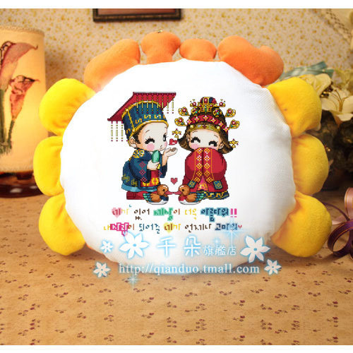 ǧ��dmcʮ�����׼���оBZ0129